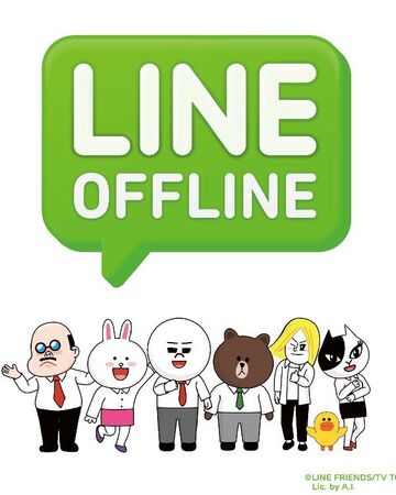 Line Offline 上班族粤语