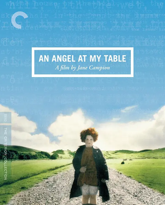 天使与我同桌 1990