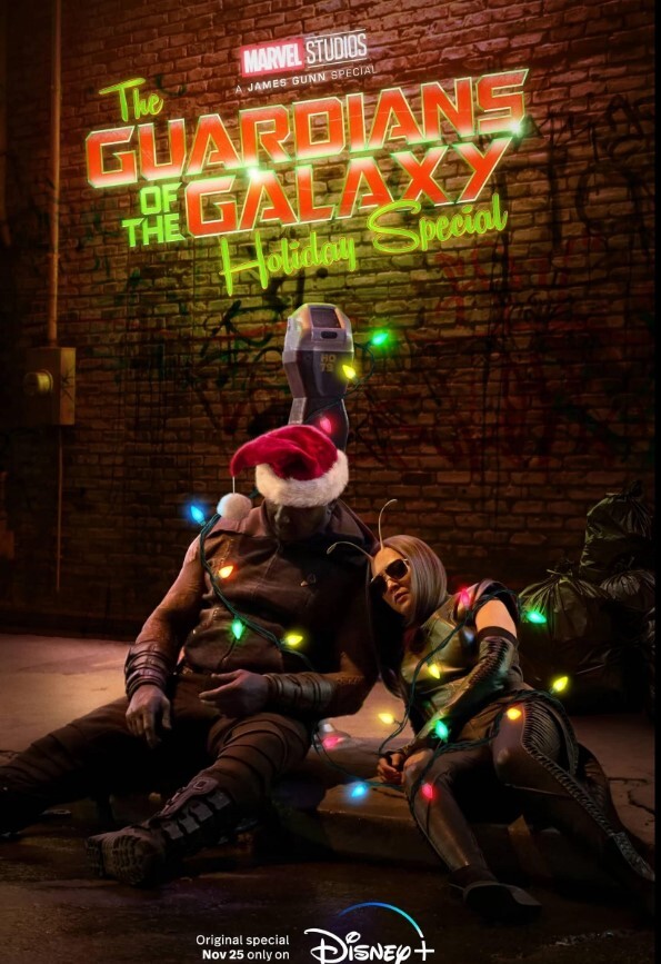 银河护卫队：圣诞特别篇 2022
