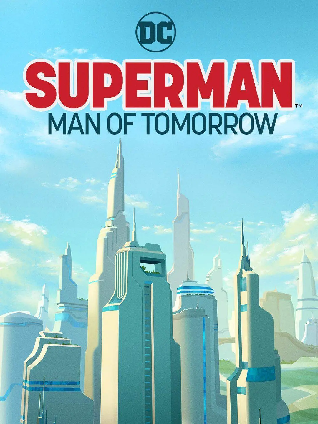 超人：明日之人